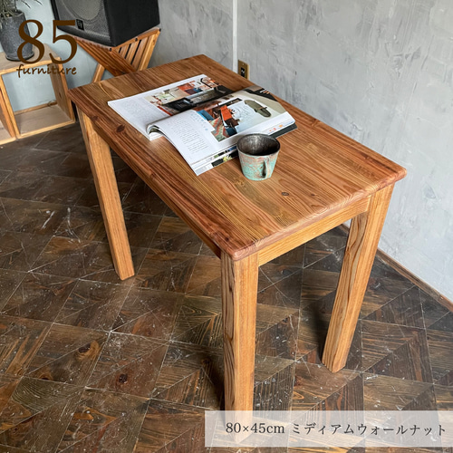 カウンターデスク】90×30cm Wild&Free カウンター 作業台 デスク 無垢