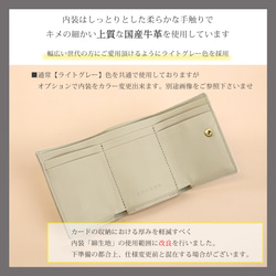 【荷斯坦】簡約可愛小大容量緊湊型三折錢包【帶毛/Harako】 第5張的照片