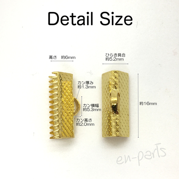 【j124-120】ワニ口 ワニカン 16mm ゴールド 120個 2枚目の画像