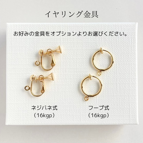 優しい淡色 淡水バロックパールのぶどうピアス／イヤリング 14kgf