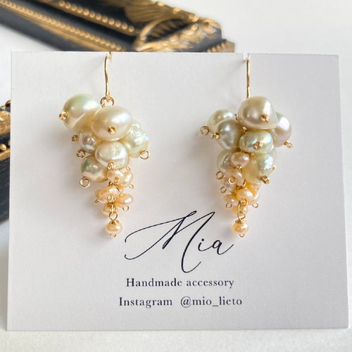 14kgfオパライズドウッドブーケピアス/イヤリング 優しい淡色 淡水バロックパールのぶどうピアス／イヤリング 14kgf