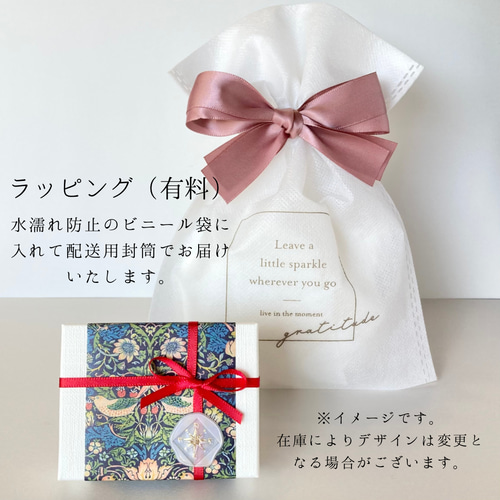 優しい淡色 淡水バロックパールのぶどうピアス／イヤリング 14kgf