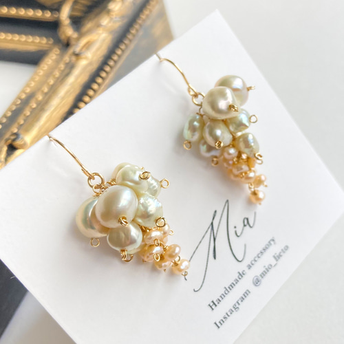 優しい淡色 淡水バロックパールのぶどうピアス／イヤリング 14kgf