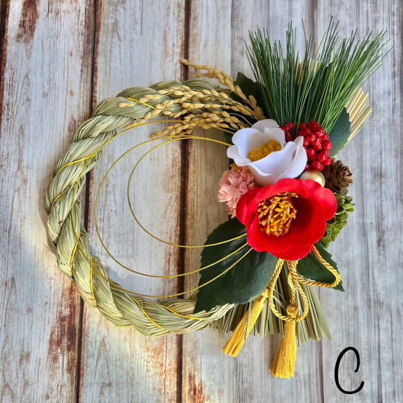 お正月 しめ縄飾り C しめ縄・しめ飾り nana 通販 15007748｜Creema