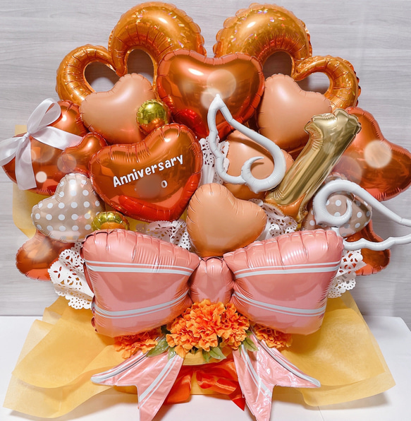 バルーンギフト　バルーンアレンジ 結婚祝い　誕生日　生誕祭　推し　開店祝い　ギフト　プレゼント　バルーン 