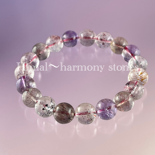 【最終値下げ】セイクリッドセブン(スーパーセブン)　ブレスレット プレミアム] スーパーセブン(セイクリッドセブン) 11.5mm ブレスレット