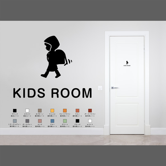 シールBOYs様専用 埼玉支部マンシール【絶版】コンプリート