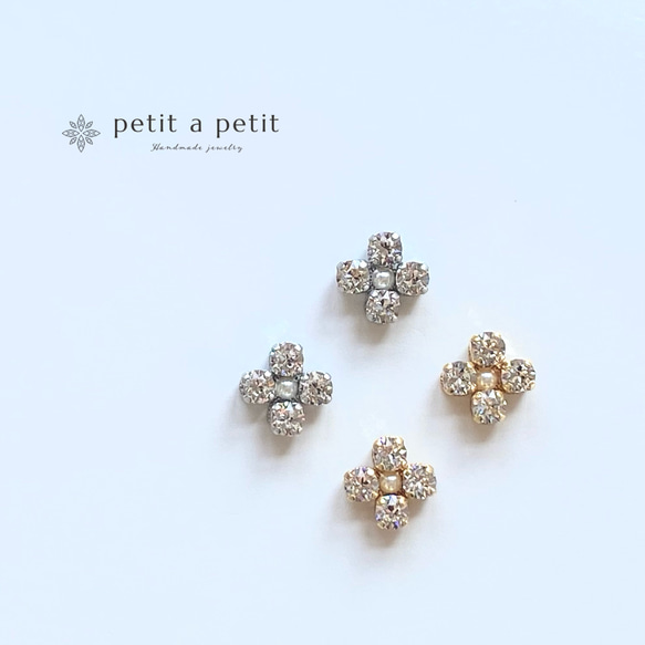 Total Swarovski®︎「pétale」手術不鏽鋼耳環或無鎳耳環 第2張的照片