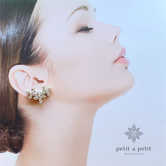 Total Swarovski®︎「pétale」手術不鏽鋼耳環或無鎳耳環 第18張的照片