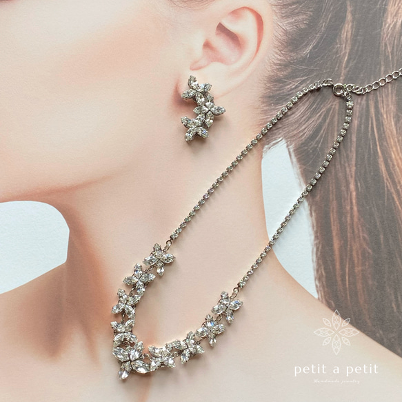 Total Swarovski®︎「pétale」手術不鏽鋼耳環或無鎳耳環 第19張的照片