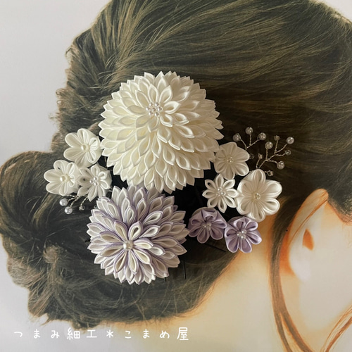 ご予約品/オーダーメイド【つまみ細工】赤と白の髪飾り 結婚式 白無垢