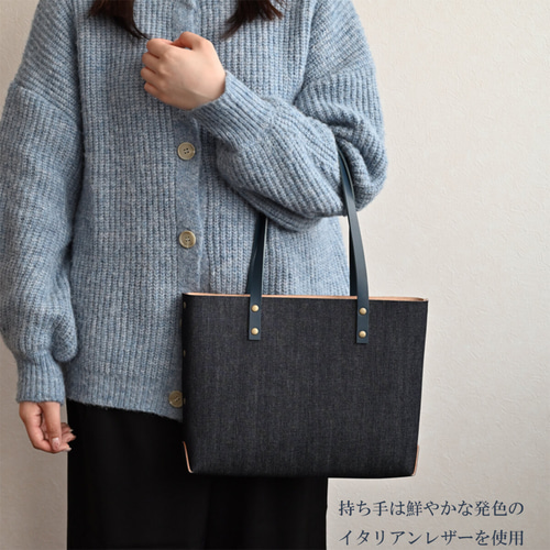 A4 デニムトートバッグ 】 カシメ 本革仕込み プレゼント ギフト 父の