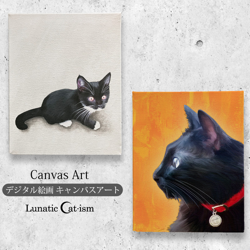 キャンバス油絵 　専用　立ち上がって 外を見ている子猫 キャンバス油絵 専用 立ち上がって 外を見ている子猫 キャンバス