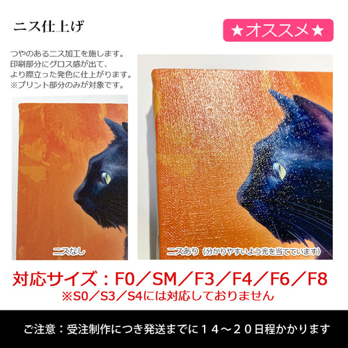 送料無料-オーダーメイド キャンバスアート-猫 ペット 手描き制作