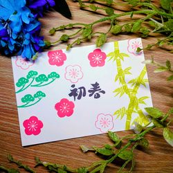 消しゴムはんこ ハワイ スタンプ⌄̈⃝ 消しゴムはんこ「ハワイアン柄②」4個セット | iichi 日々の暮らしを