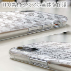 送料無料 全機種対応☆TPUケース 沢山の女の子 Google Pixel8a/iPhone15/ 5枚目の画像