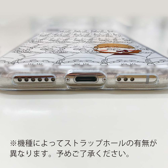 送料無料 全機種対応☆TPUケース 沢山の女の子 Google Pixel8a/iPhone15/ 6枚目の画像