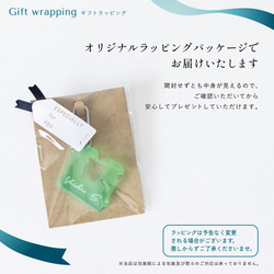 名入れ キーホルダー パンの袋止めるやつ 1000円ポッキリ パン チャーム おしゃれ プレゼント アクリル プチプラ 6枚目の画像