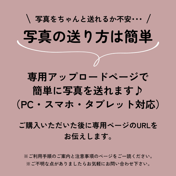 送料無料 うちの子の水彩イラストでミニアートキャンバスボード作成（長方形・正方形）名入れ無料 2枚目の画像