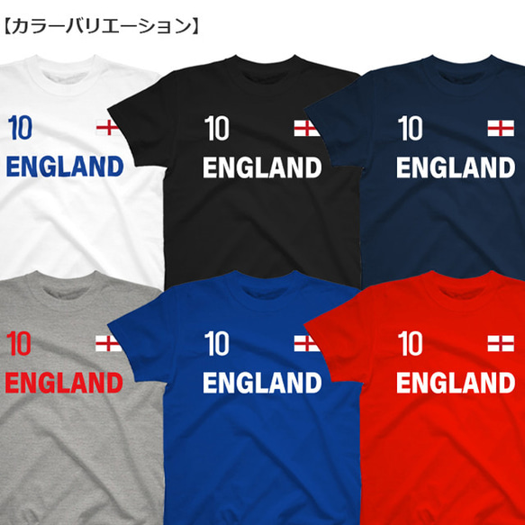 胸番号を選べる イングランド サッカー Tシャツ Football ENGLAND Tshirt 5枚目の画像