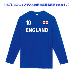 胸番号を選べる イングランド サッカー Tシャツ Football ENGLAND Tshirt 4枚目の画像