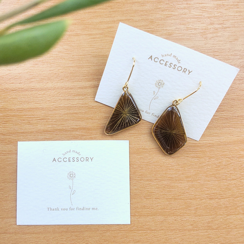 40枚 / ミニ台紙 ピアス アクセサリー台紙 シンプルデザイン /文字色  