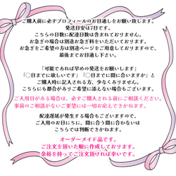 【特集掲載】名前入り 名入れ お名前 シューズ ネーム タグ 靴用 【シンプルチェリー】 6枚目の画像