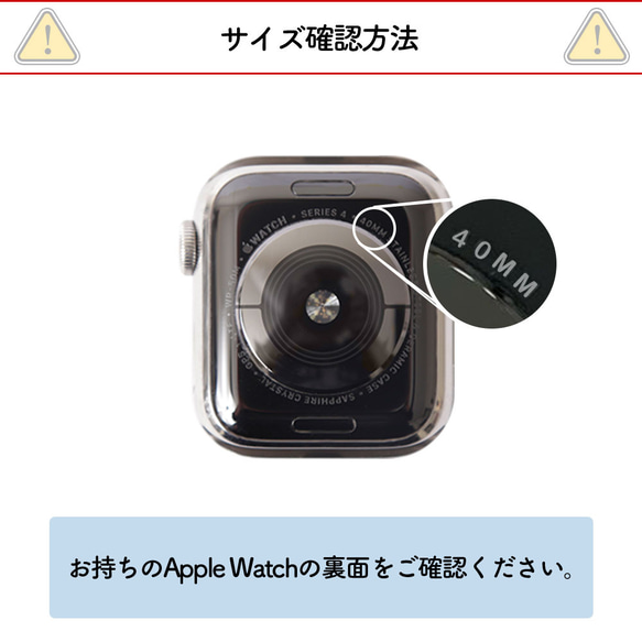 4色選べるサイズ　本革　時計　 Watch Band 008 (apple watch)#mm00000121 12枚目の画像
