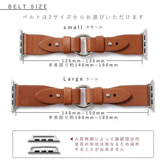 4色選べるサイズ　本革　時計　 Watch Band 008 (apple watch)#mm00000121 3枚目の画像