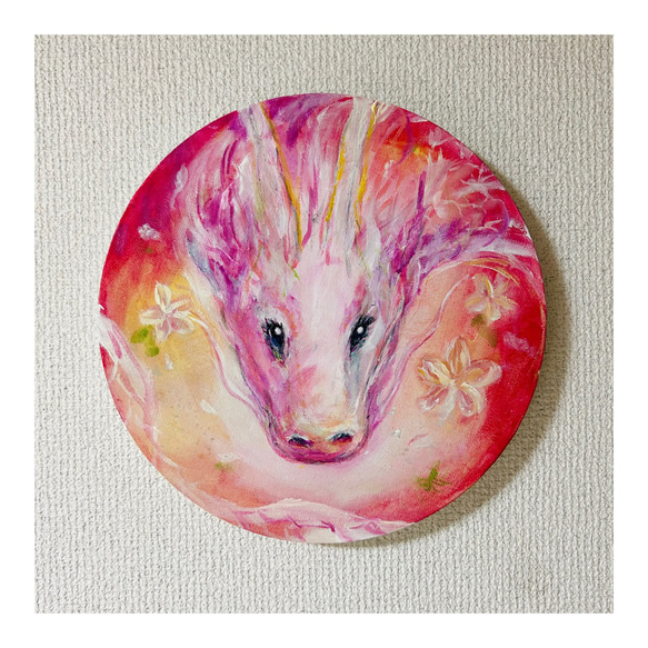 【原画一点もの】龍神アート ☆売約済み☆【原画一点もの】龍神アート 花龍 絵画 smoccii