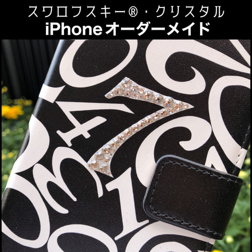 オリジナル　iPhone手帳型ケースSE3 15 14 数字モード系　管理A-1 オリジナル iPhone15手帳型ケースSE3 13 14 数字モード系 管理B
