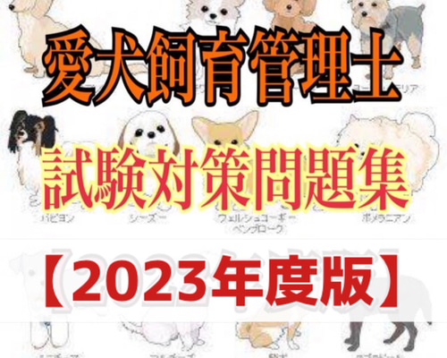 f2c689e1d2981639d9c619b76e783c