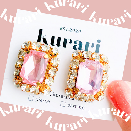 ♡ハンドメイド♡ビジューピアスイヤリング№200 13592a0933c0556f22ebfb0bde35a0