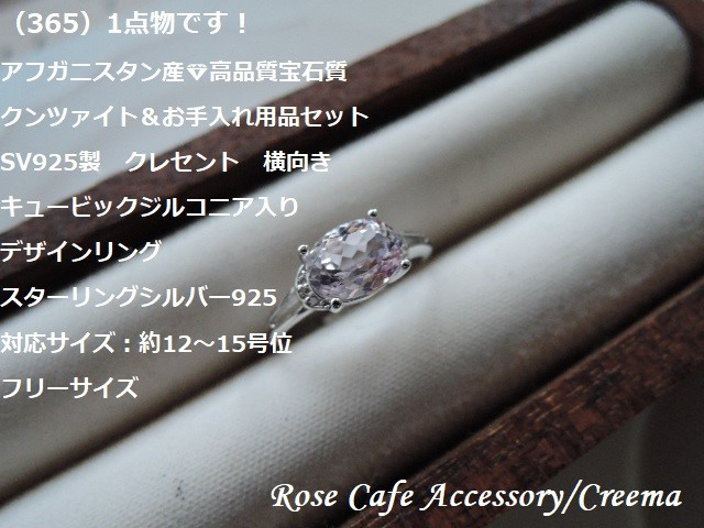 HARRY WINSTON コンパクトミラー　シルバー HARRY WINSTON コンパクトミラー シルバー