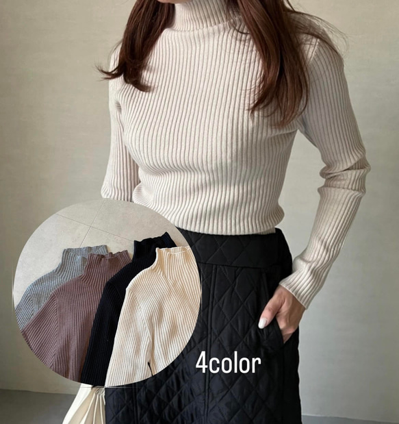 【再販】送0 新作タートルネックのシンプル薄手リブニット【タートルリブニット】 1枚目の画像