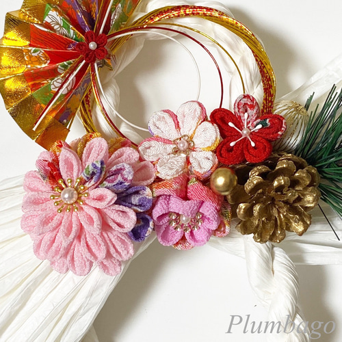 白いお正月飾り　597 白いお正月飾り597