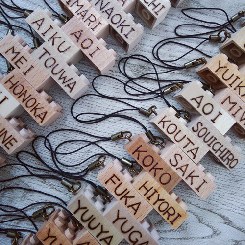 卒業 卒園記念品❇️お名前ストラップ 木のレゴブロック ウッド