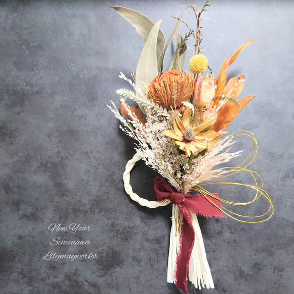 メルマガ掲載】送料無料【2way】スワッグにもなるしめ縄リース お正月  