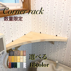 No.23 くろさま専用センターテーブル／グラデーションデザイン／送料無料！ 楽天市場】【送料無料】 センターテーブル 高級感 長方形 モダン