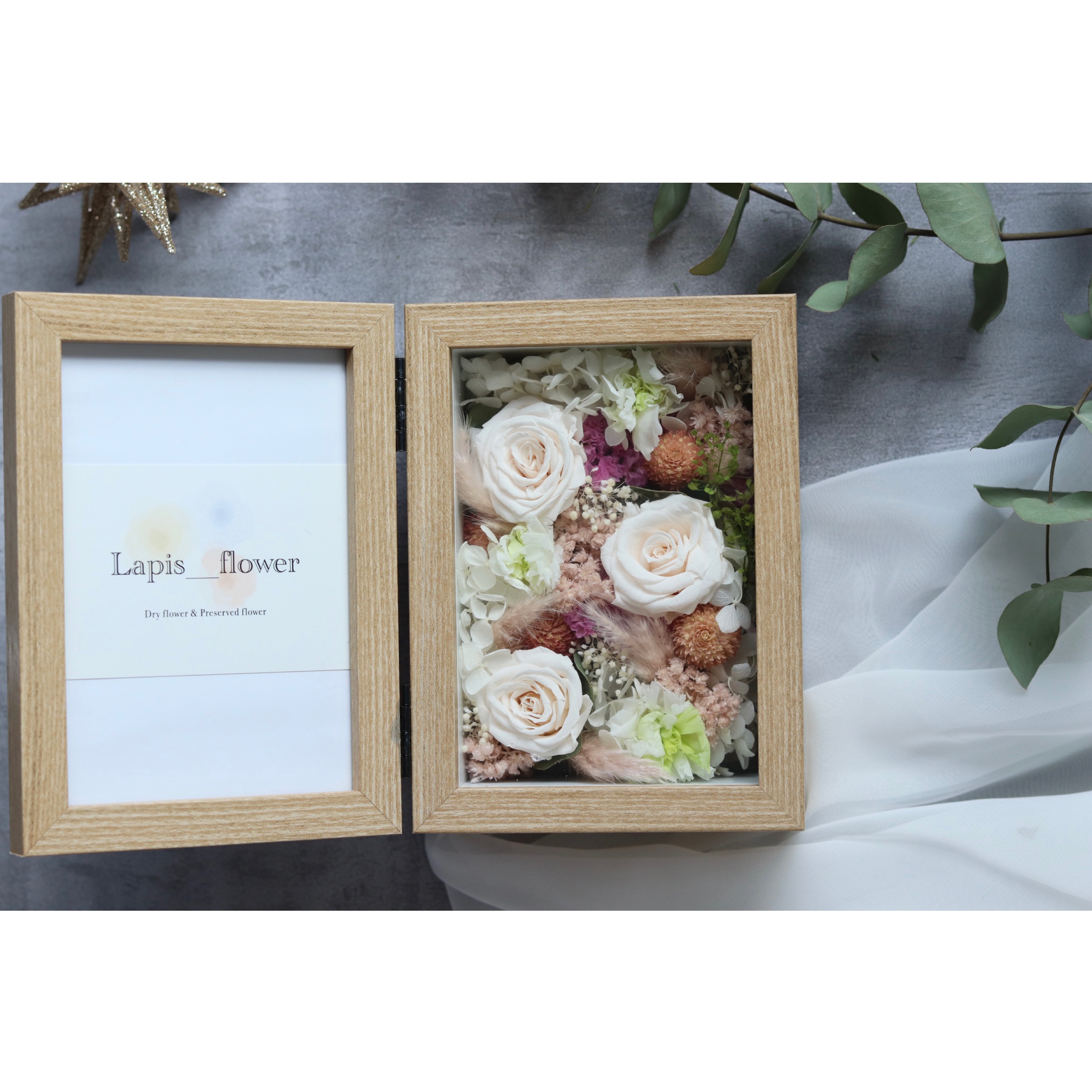 【ギフト　ウェディング】フラワーフォトフレーム