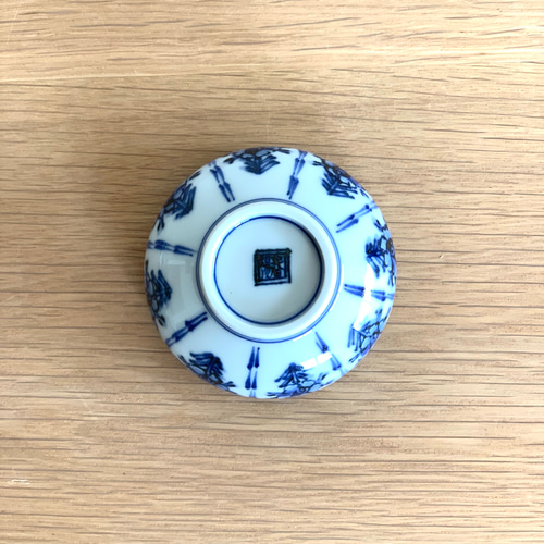 京焼・清水焼】京都 水野春陽窯 染付 花 豆皿 珍味入れ 醤油入れ 京焼・清水焼】京都 水野春陽窯 染付 花 豆皿 珍味入れ 醤油入れ