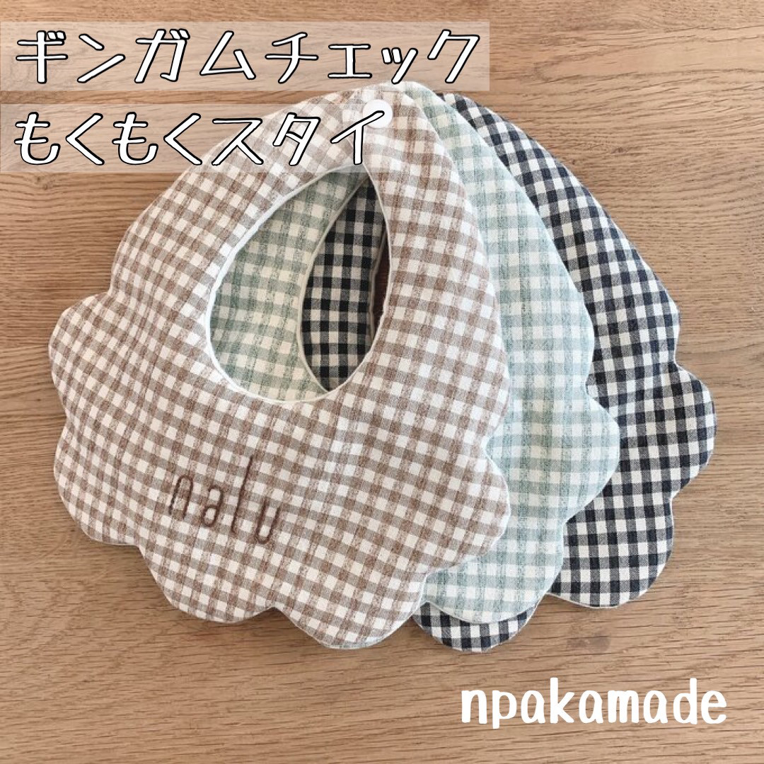 ハンドメイド リバティ フェリシテ スタイ（リバティスタイ