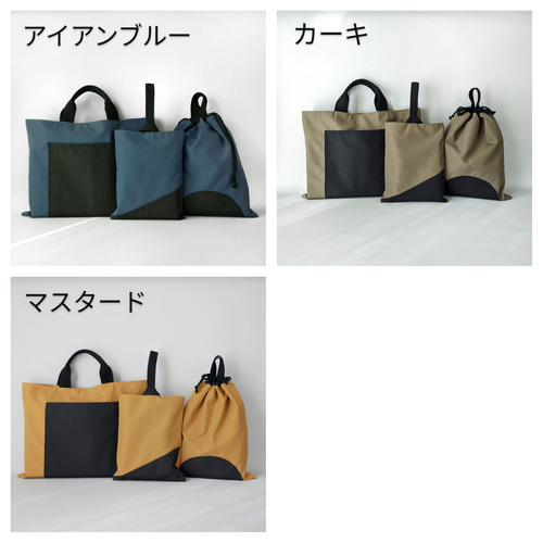 送料無料》軽くて撥水 入園入学セット○△□(アイアンブルー 送料無料》軽くて撥水 入園入学セット○△□(アイアンブルー