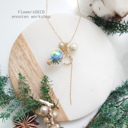 Zirconia &amp; Aurora Glass Conifer, Moon Star, Wreath [2 件套] 首次 第3張的照片