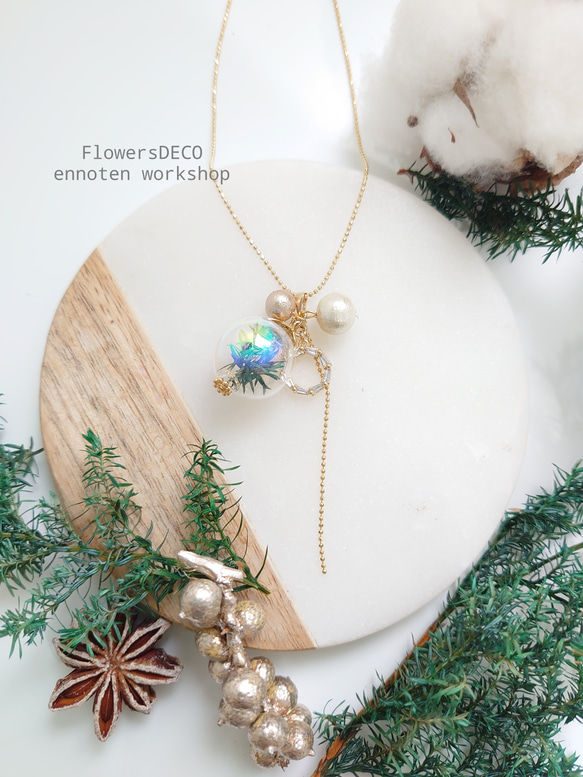 Zirconia &amp; Aurora Glass Conifer, Moon Star, Wreath [2 件套] 首次 第3張的照片