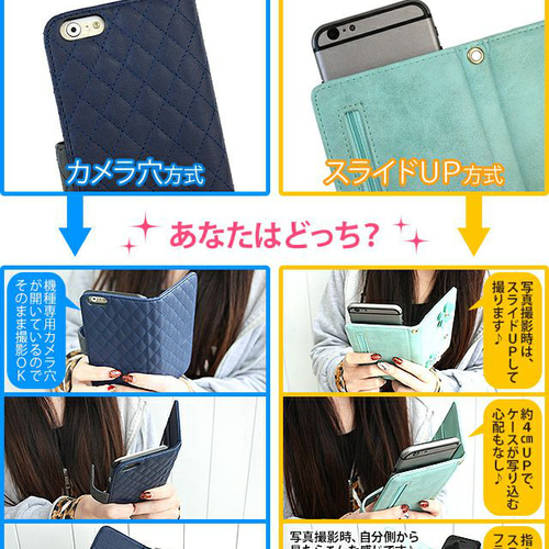 アニエス手帳型 スマホケース ZTE あんしんファミリースマホ SoftBank ケース 手帳型
