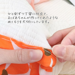 【僅限一件】手縫兒童漢服（巧克力色） 第12張的照片
