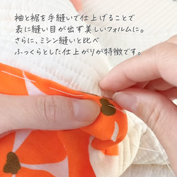 【僅限一件】手縫兒童半身裙（Sumire） 第11張的照片
