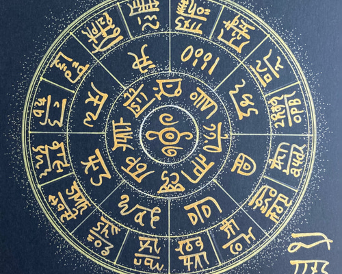 b8a7673d5507579533de0b28f96bdd