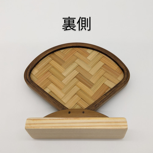 駿河竹細工 竹製品 お正月飾り7点セット 煤竹製門松 お正月飾りベース